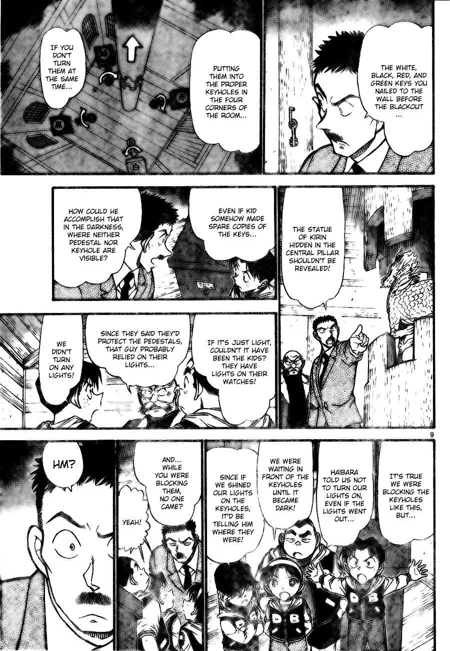 Read Detective Conan chapter 713 image 9 on Lezhin