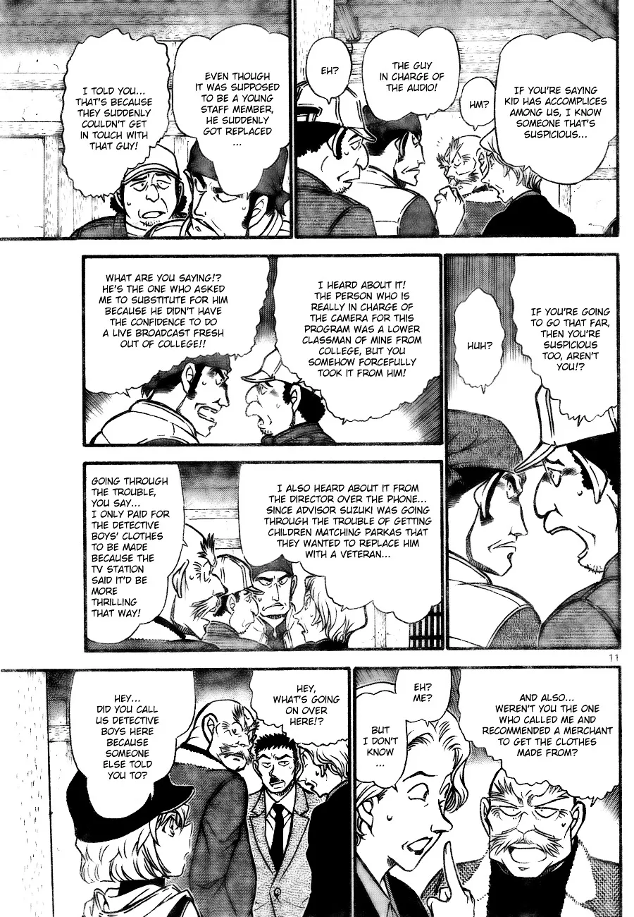 Read Detective Conan chapter 714 image 10 on Lezhin