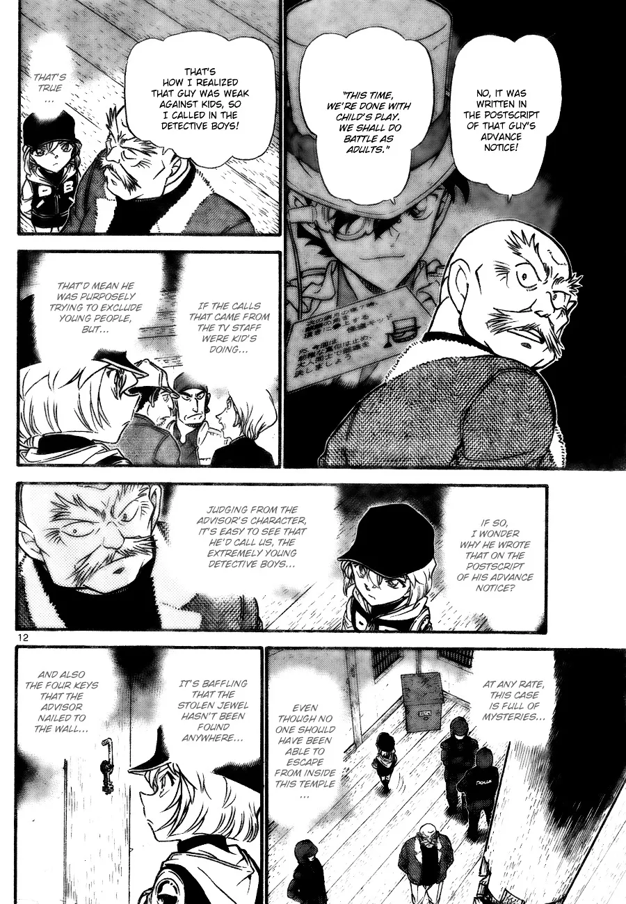Read Detective Conan chapter 714 image 11 on Lezhin