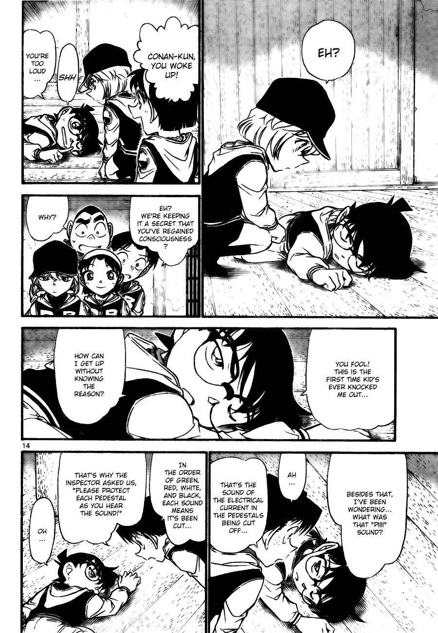 Read Detective Conan chapter 714 image 13 on Lezhin