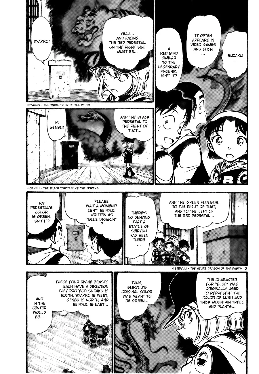 Read Detective Conan chapter 714 image 2 on Lezhin