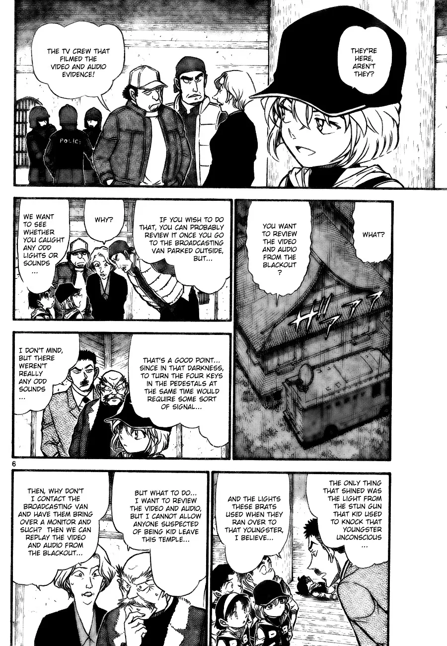 Read Detective Conan chapter 714 image 5 on Lezhin