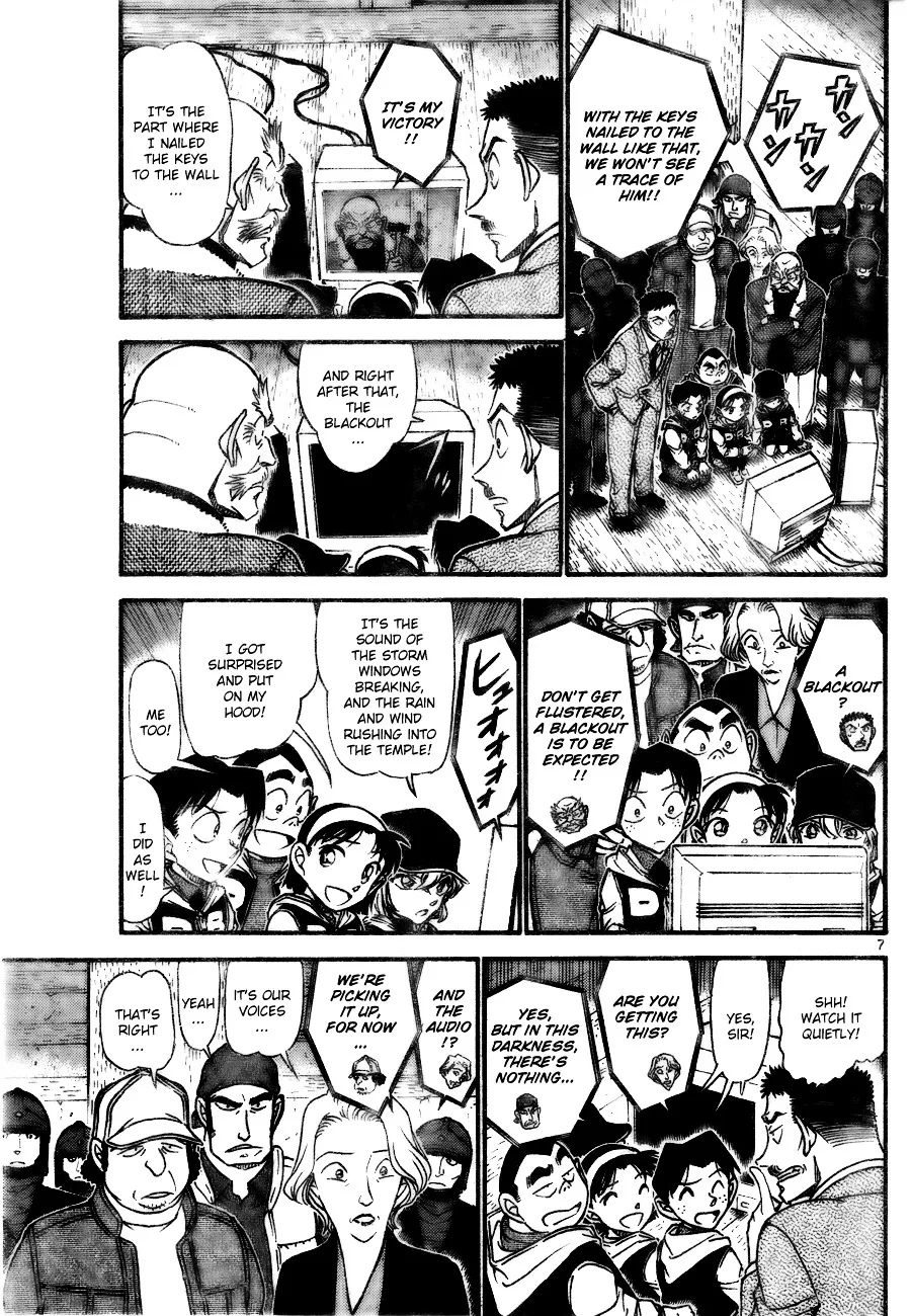 Read Detective Conan chapter 714 image 6 on Lezhin