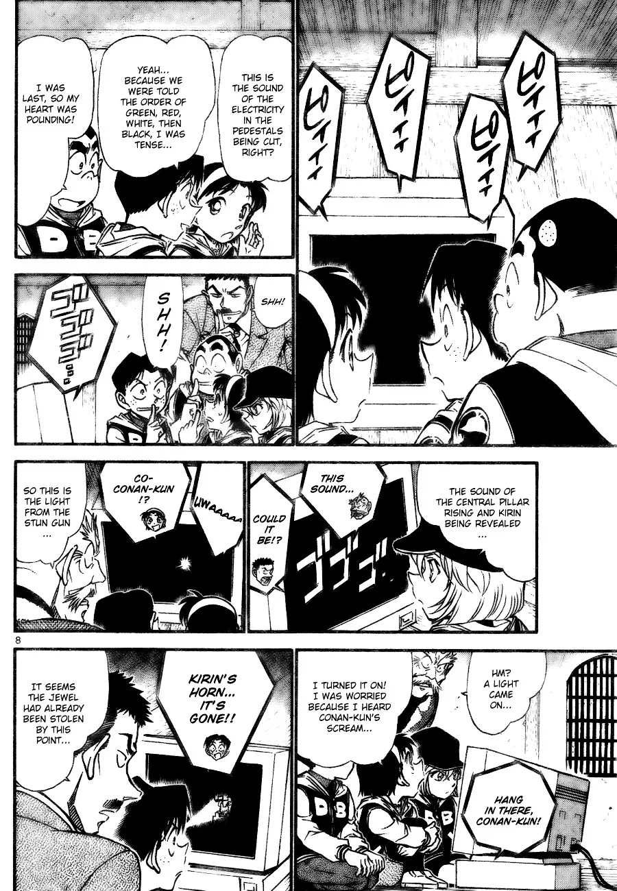 Read Detective Conan chapter 714 image 7 on Lezhin