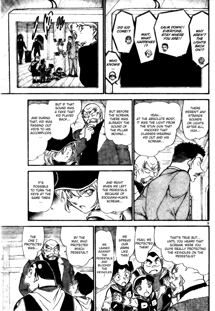 Read Detective Conan chapter 714 image 8 on Lezhin