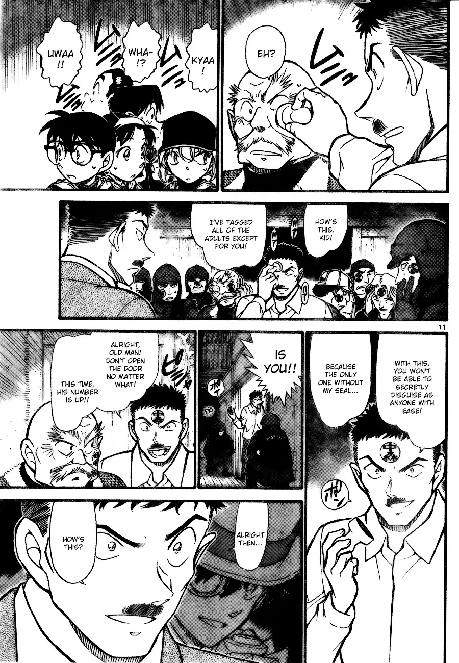 Read Detective Conan chapter 715 image 10 on Lezhin