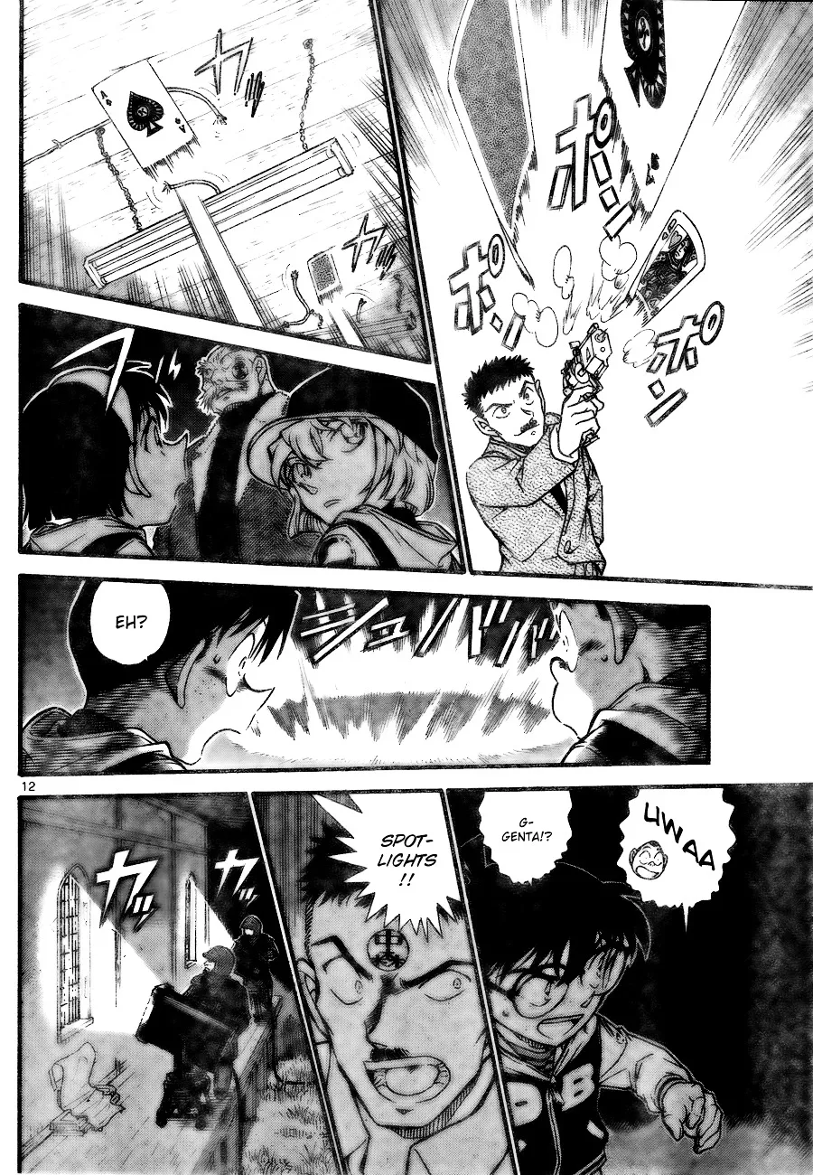 Read Detective Conan chapter 715 image 11 on Lezhin