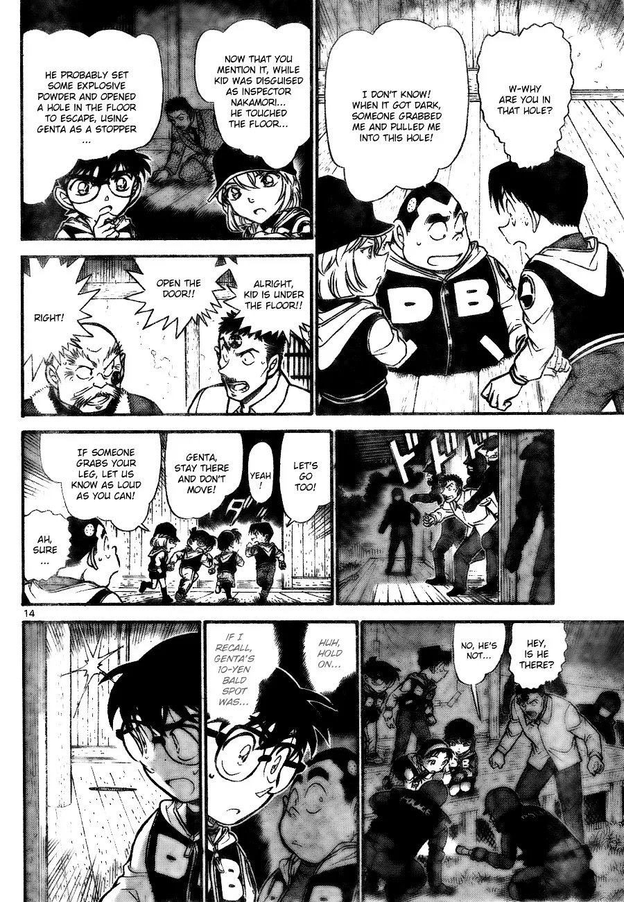 Read Detective Conan chapter 715 image 13 on Lezhin