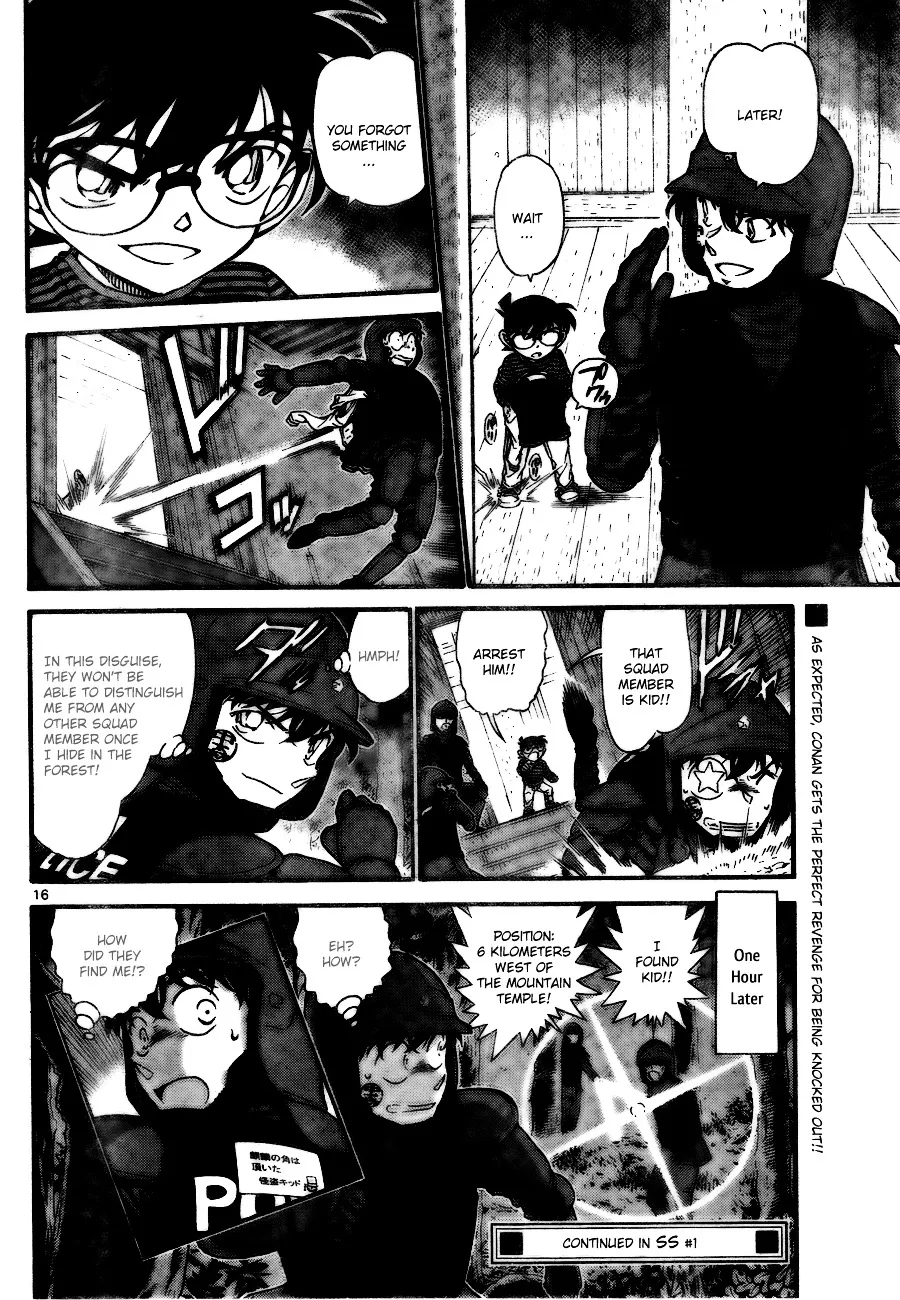 Read Detective Conan chapter 715 image 15 on Lezhin