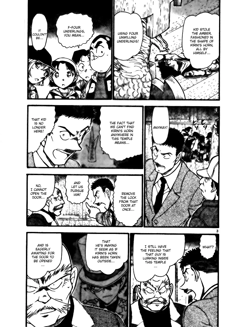 Read Detective Conan chapter 715 image 2 on Lezhin