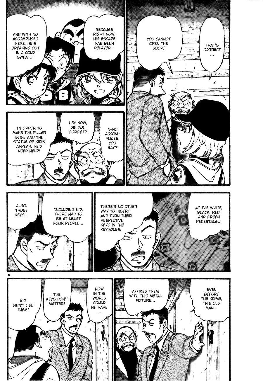 Read Detective Conan chapter 715 image 3 on Lezhin