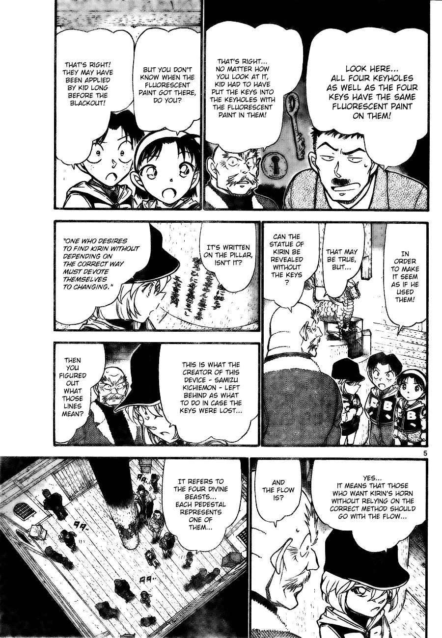 Read Detective Conan chapter 715 image 4 on Lezhin