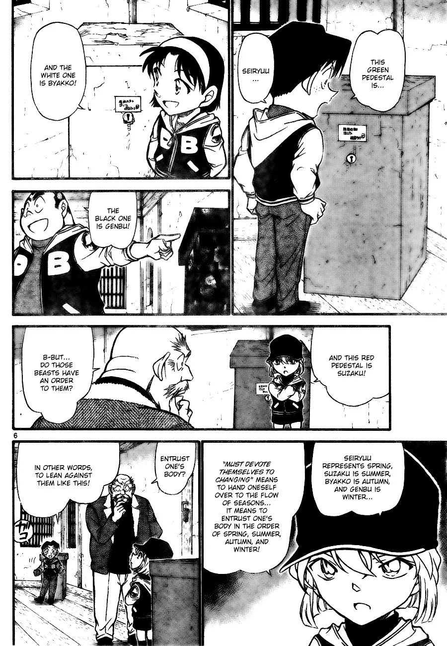 Read Detective Conan chapter 715 image 5 on Lezhin