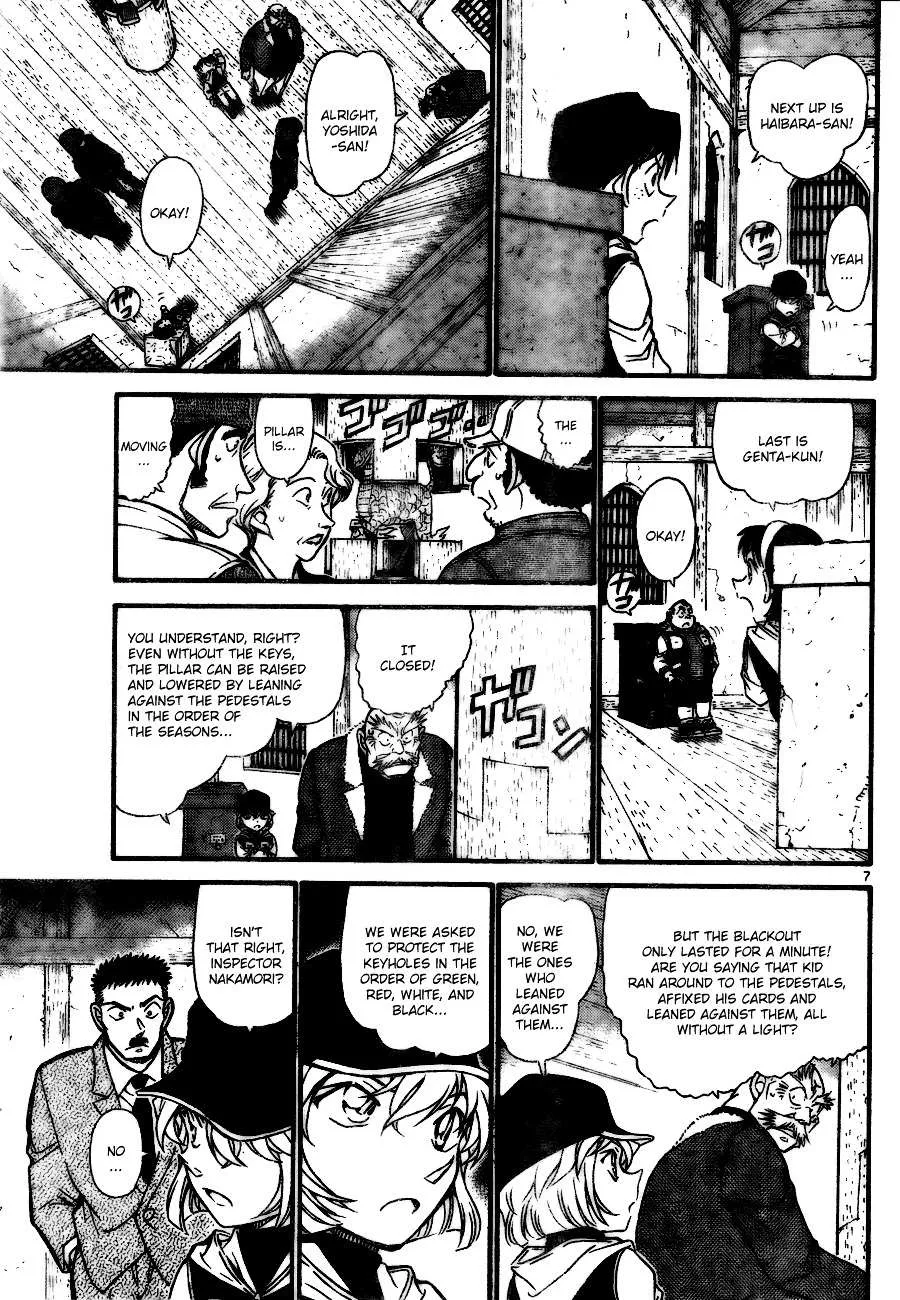 Read Detective Conan chapter 715 image 6 on Lezhin