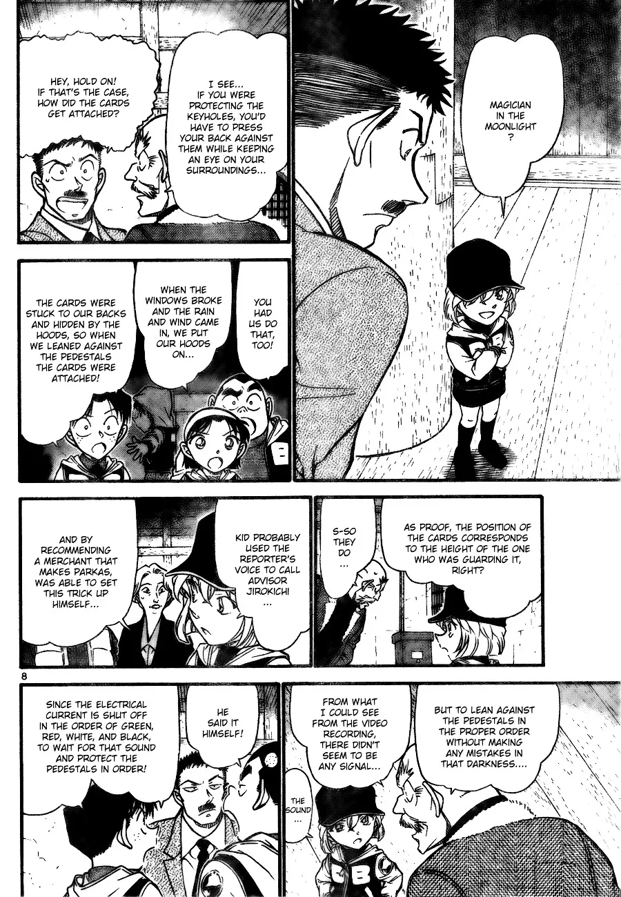 Read Detective Conan chapter 715 image 7 on Lezhin