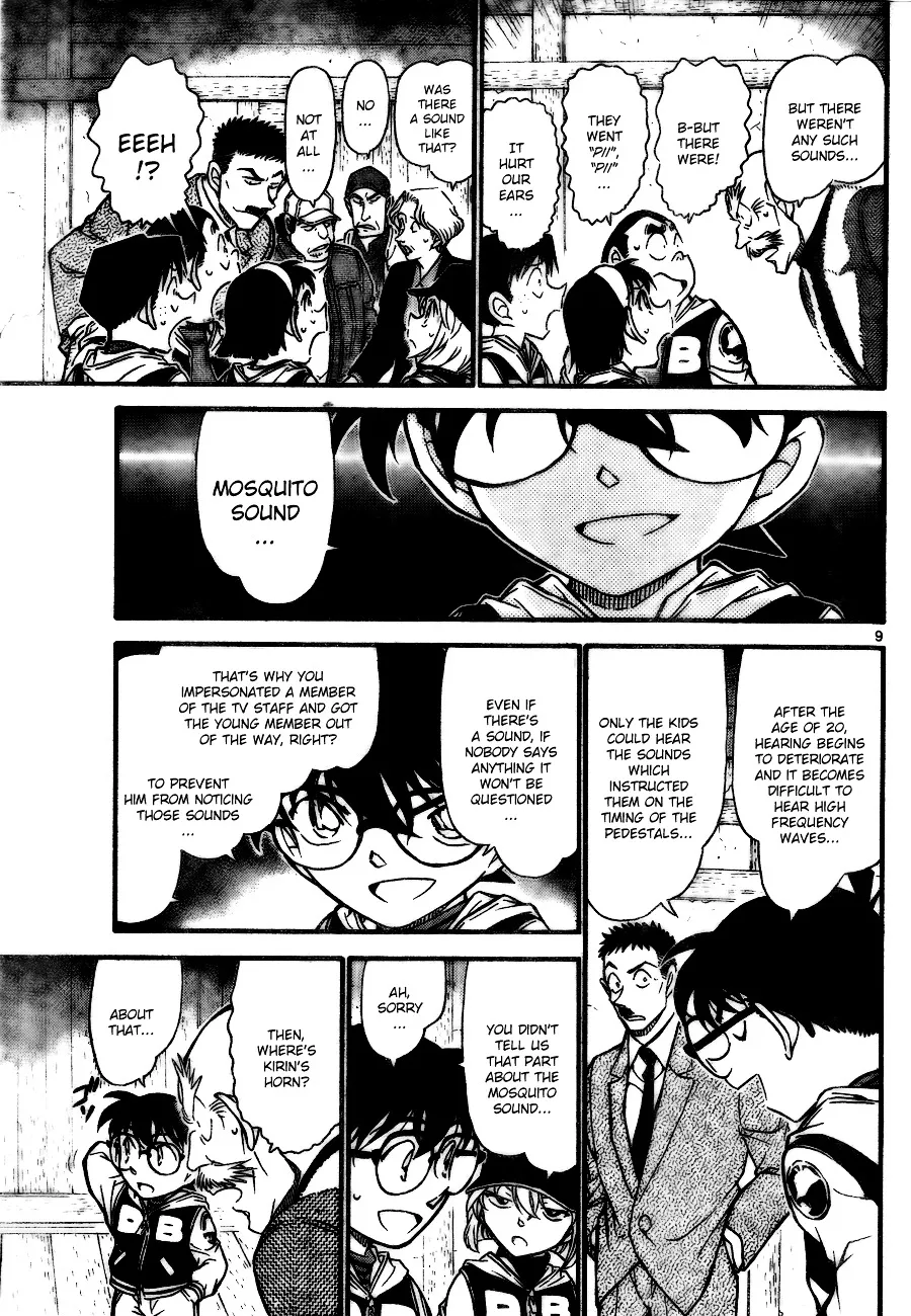 Read Detective Conan chapter 715 image 8 on Lezhin