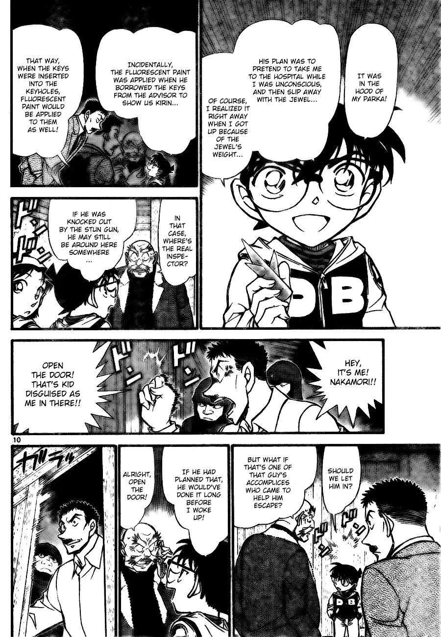 Read Detective Conan chapter 715 image 9 on Lezhin