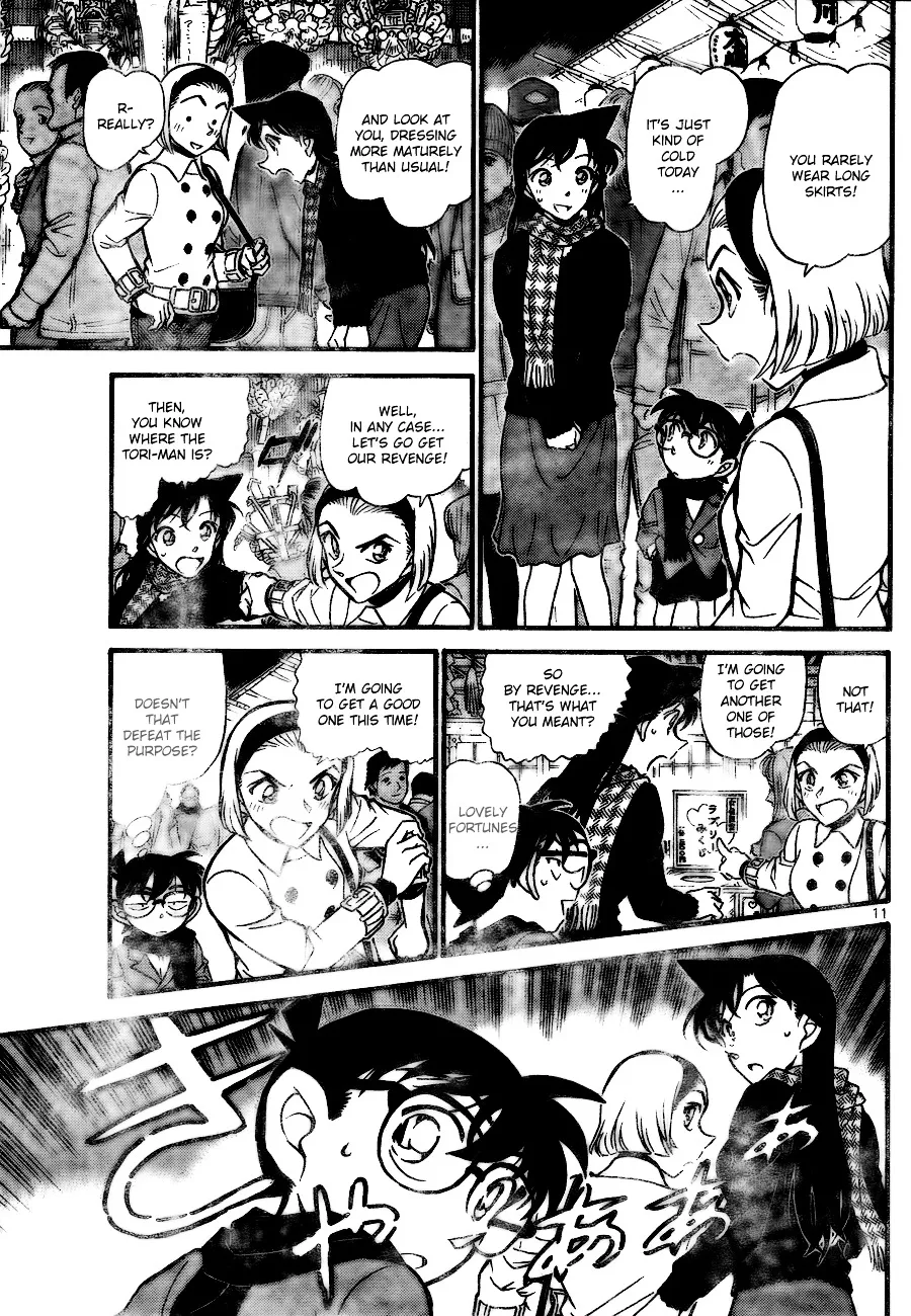 Read Detective Conan chapter 716 image 10 on Lezhin