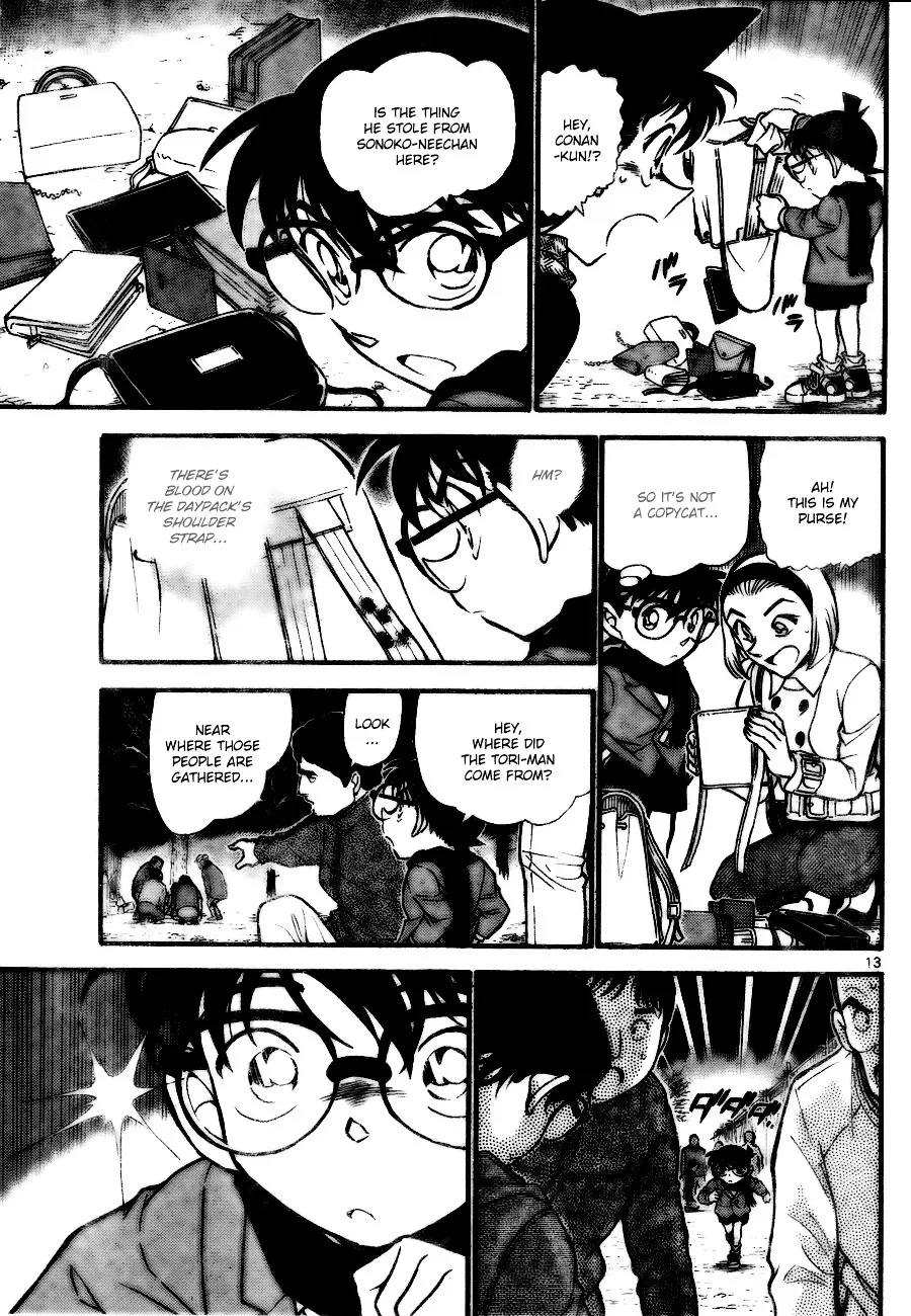 Read Detective Conan chapter 716 image 12 on Lezhin
