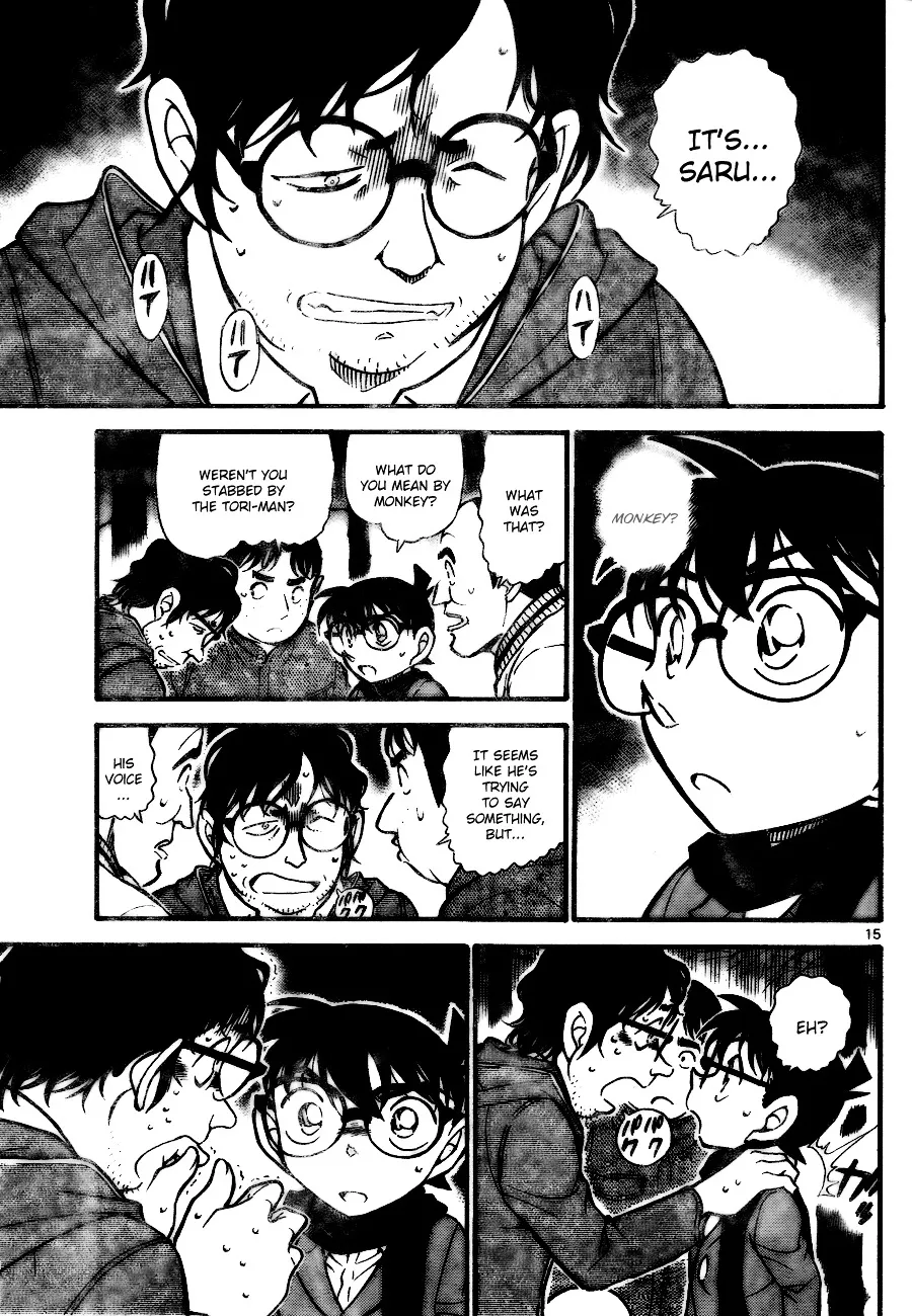 Read Detective Conan chapter 716 image 14 on Lezhin