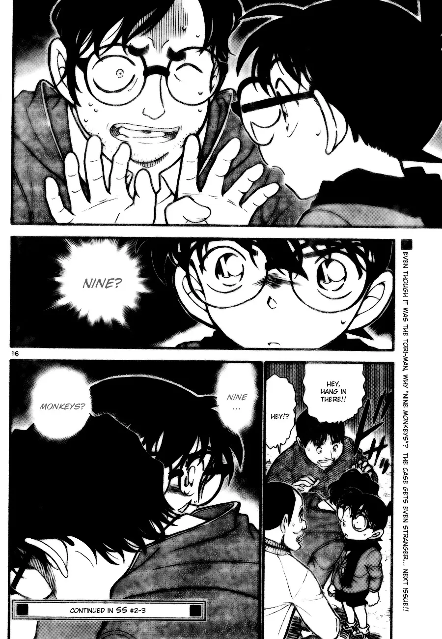 Read Detective Conan chapter 716 image 15 on Lezhin