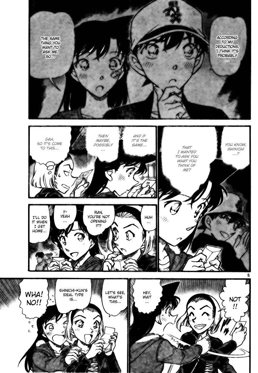 Read Detective Conan chapter 716 image 4 on Lezhin