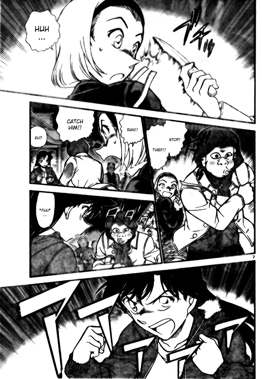 Read Detective Conan chapter 716 image 6 on Lezhin