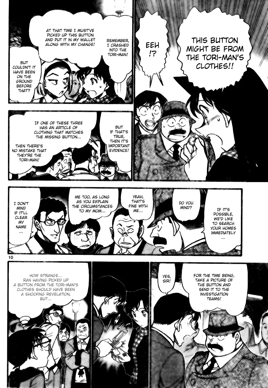 Read Detective Conan chapter 717 image 9 on Lezhin