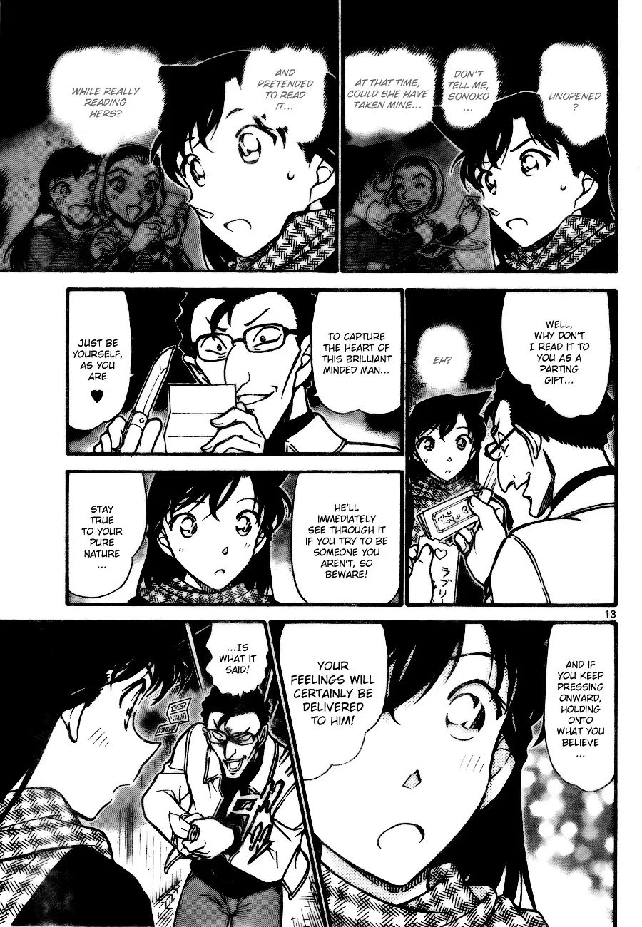 Read Detective Conan chapter 718 image 12 on Lezhin