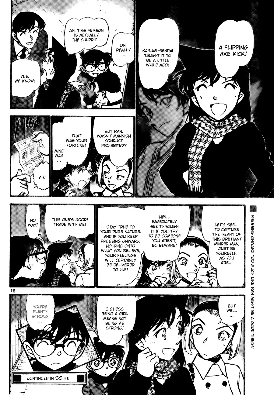 Read Detective Conan chapter 718 image 15 on Lezhin