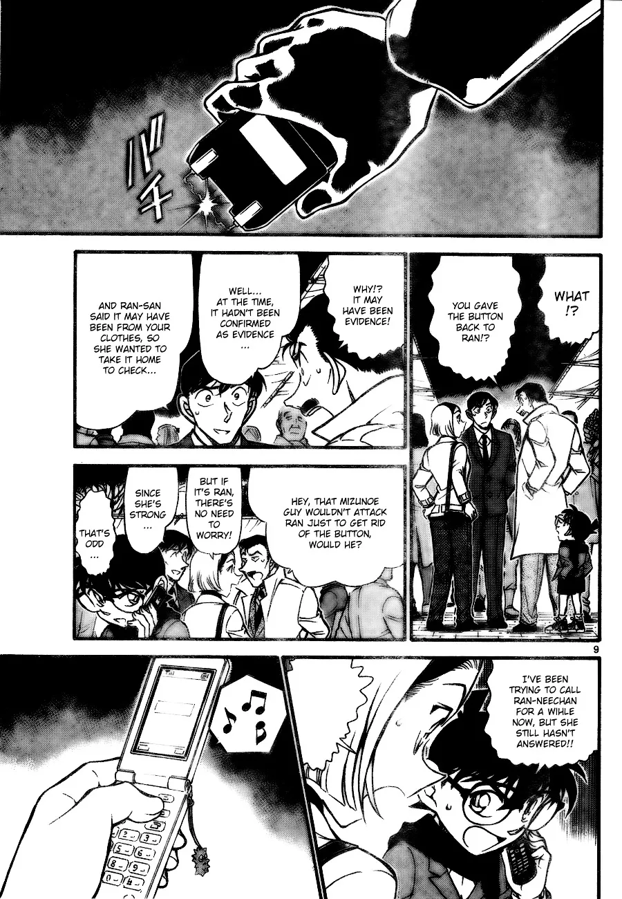 Read Detective Conan chapter 718 image 8 on Lezhin