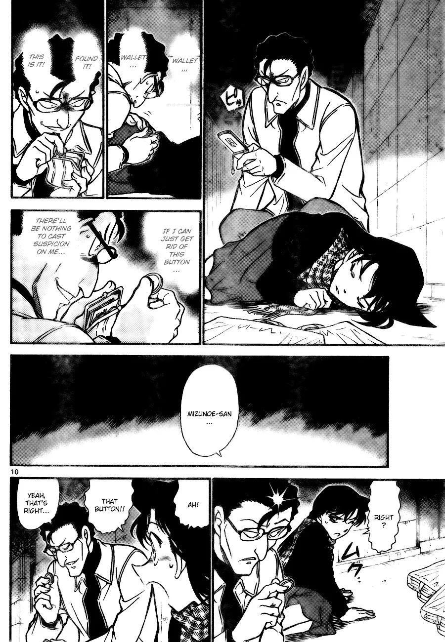 Read Detective Conan chapter 718 image 9 on Lezhin