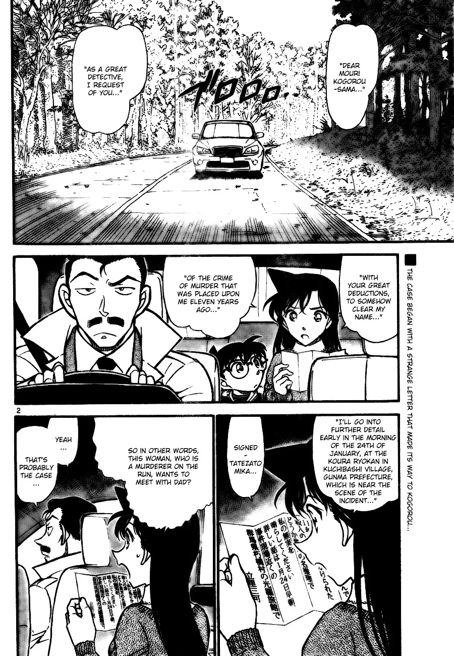 Read Detective Conan chapter 719 image 1 on Lezhin