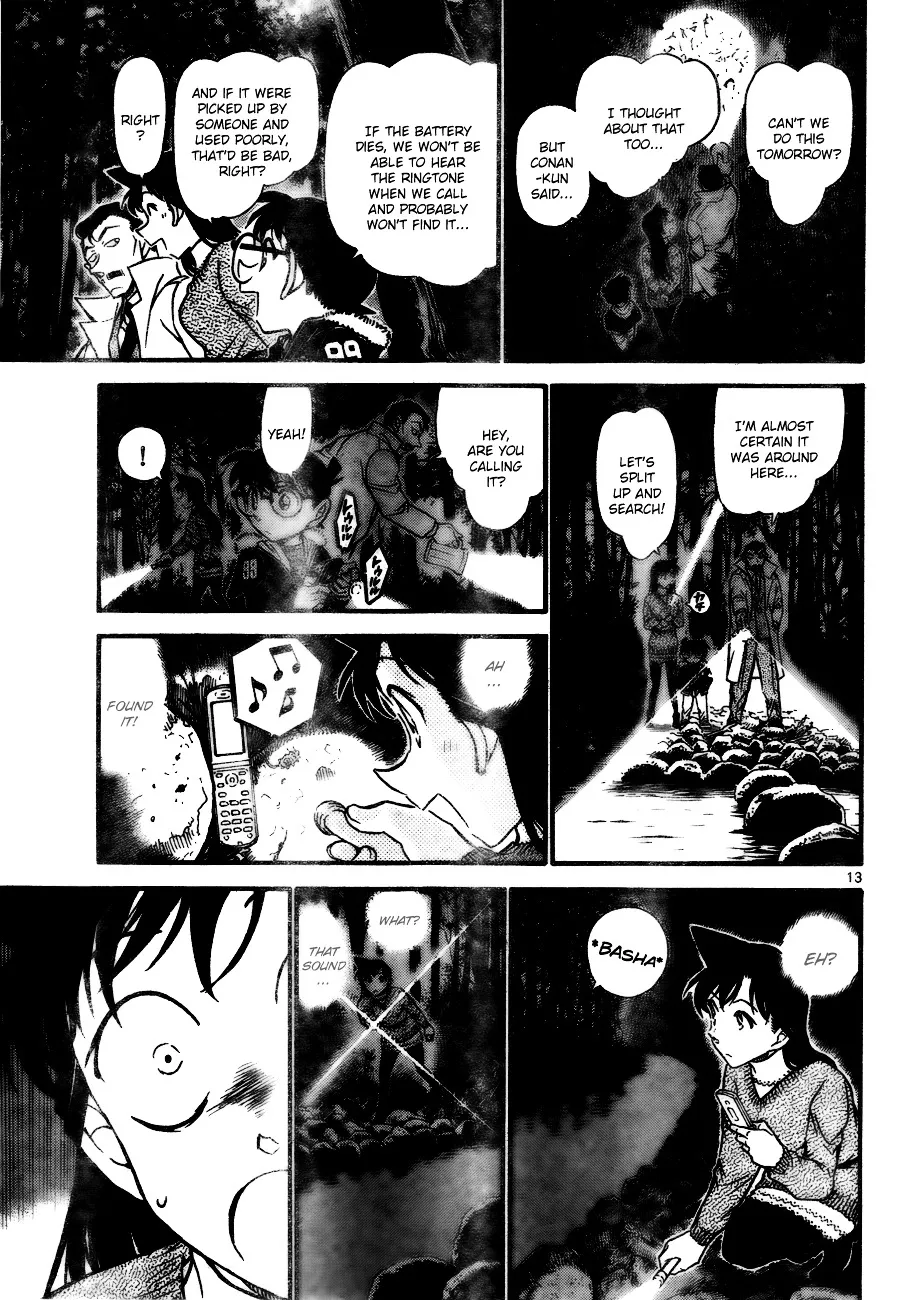 Read Detective Conan chapter 719 image 12 on Lezhin