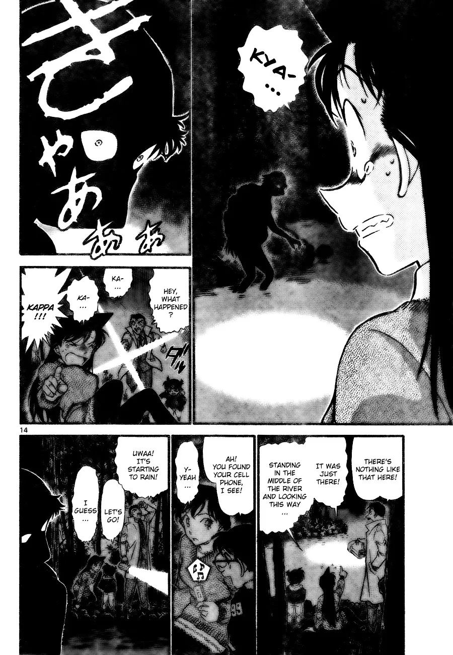 Read Detective Conan chapter 719 image 13 on Lezhin
