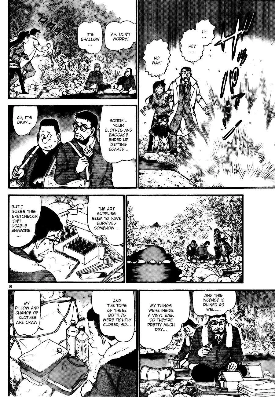 Read Detective Conan chapter 719 image 7 on Lezhin
