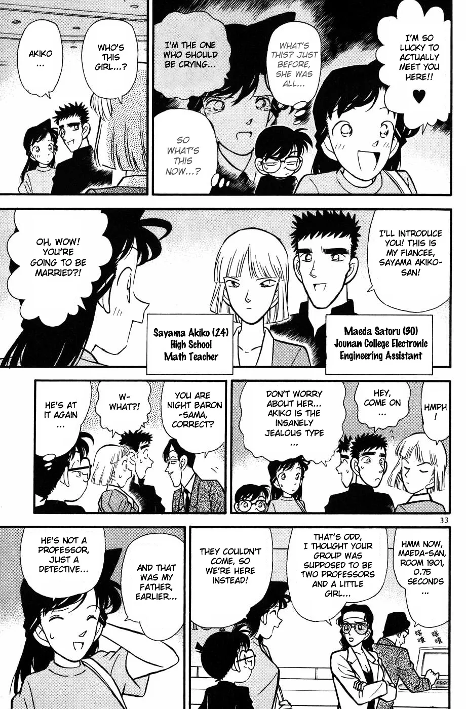 Read Detective Conan chapter 72 image 10 on Lezhin