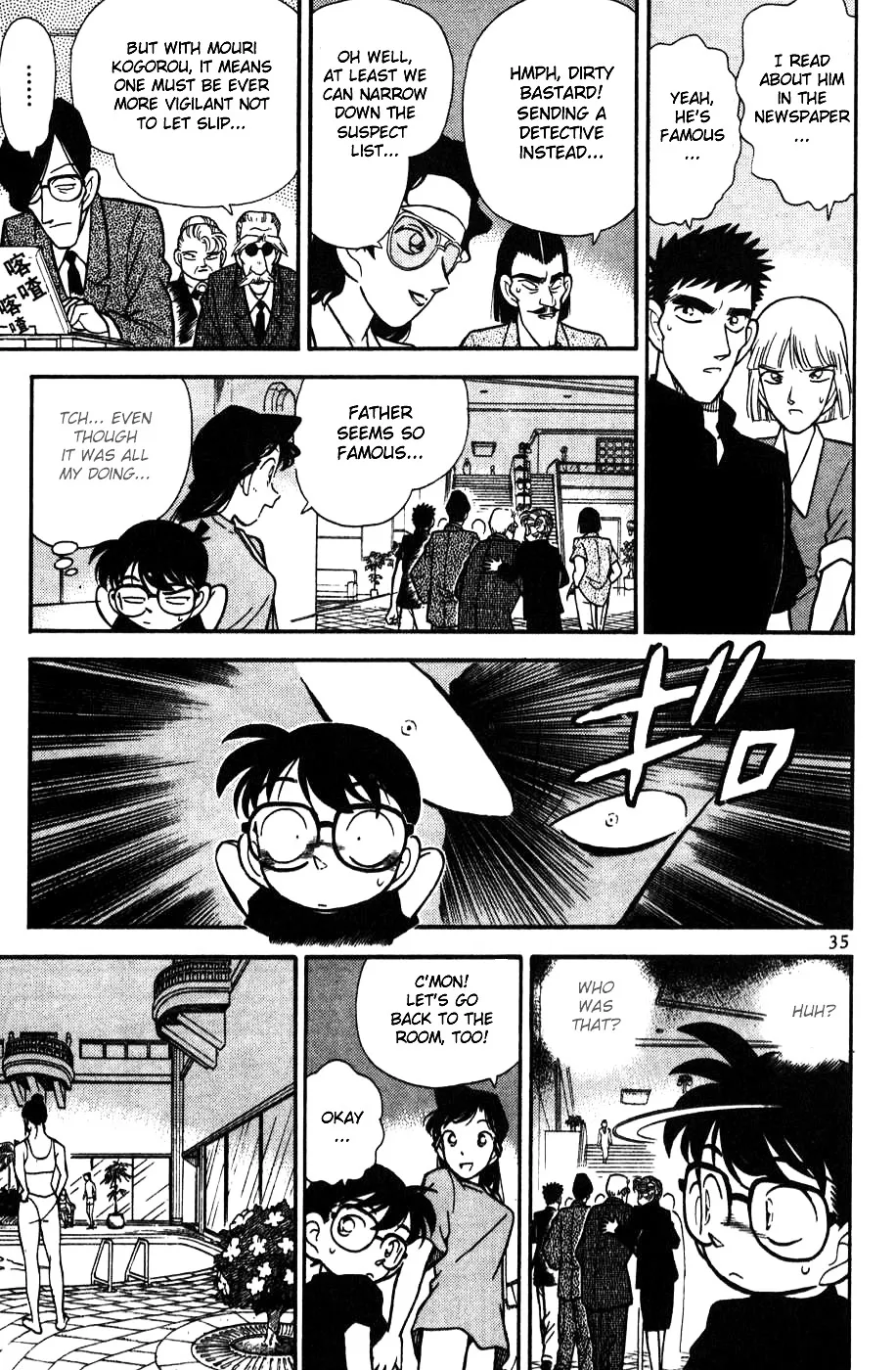 Read Detective Conan chapter 72 image 12 on Lezhin