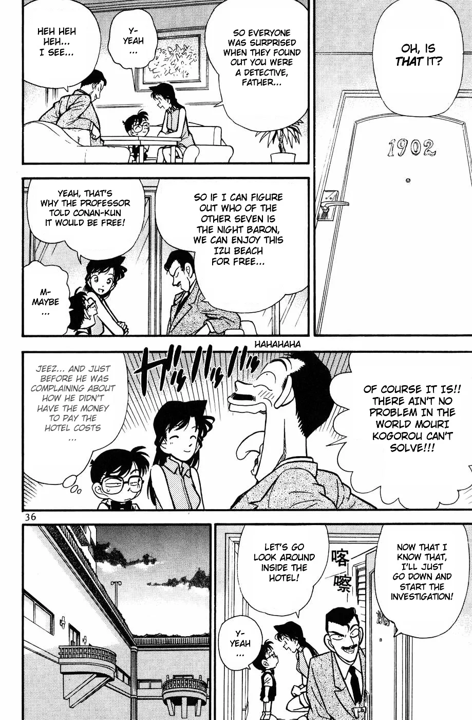 Read Detective Conan chapter 72 image 13 on Lezhin
