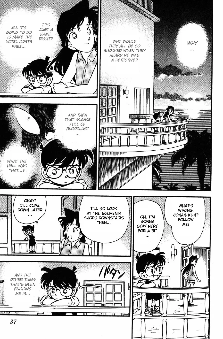 Read Detective Conan chapter 72 image 14 on Lezhin