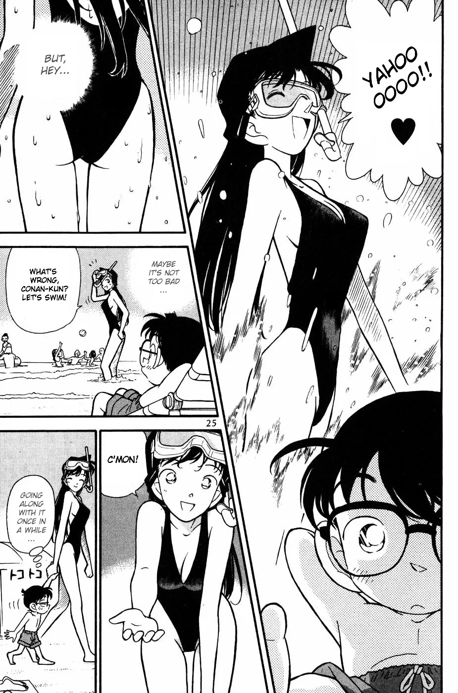 Read Detective Conan chapter 72 image 2 on Lezhin