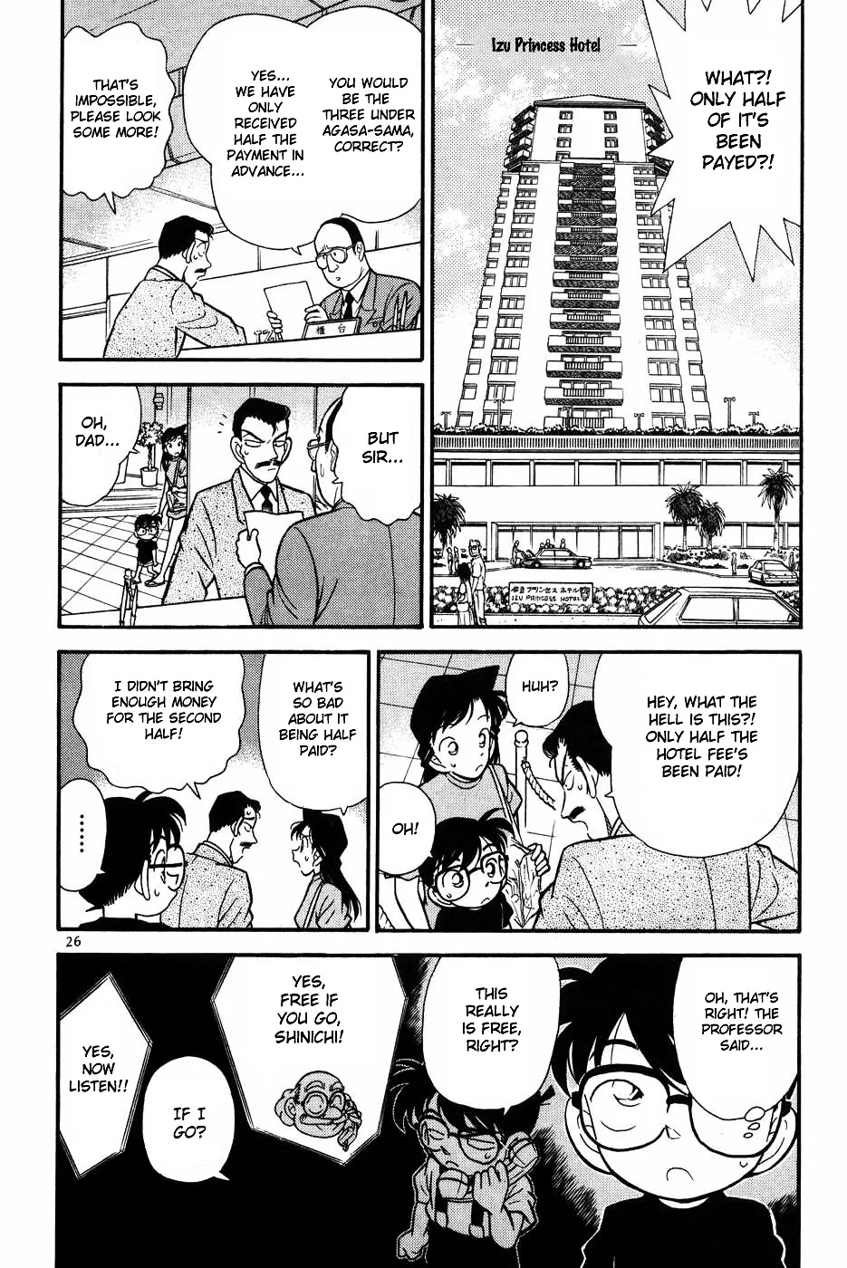 Read Detective Conan chapter 72 image 3 on Lezhin