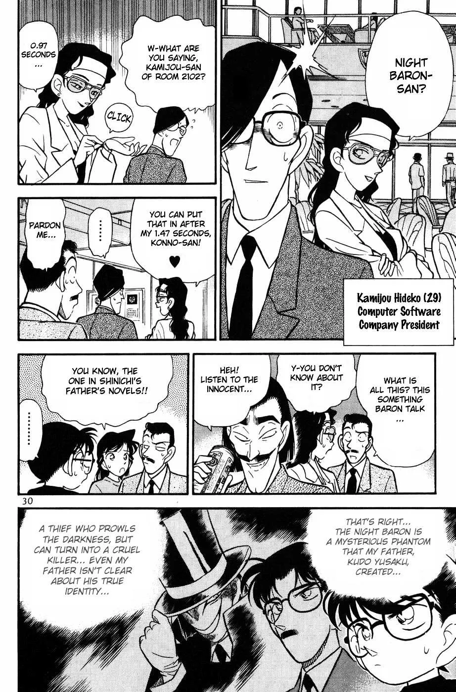 Read Detective Conan chapter 72 image 7 on Lezhin