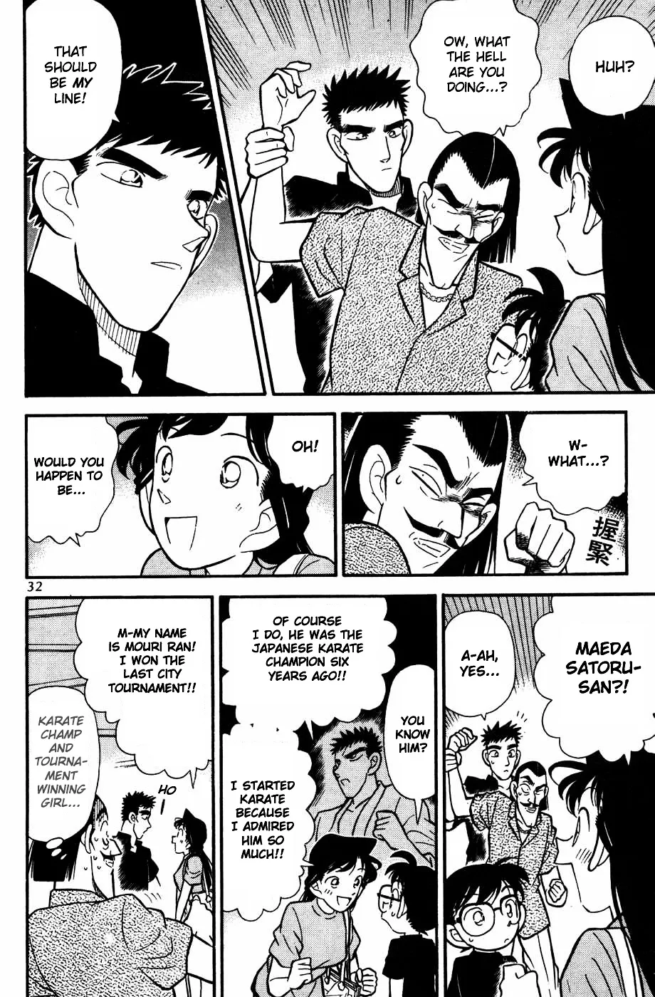 Read Detective Conan chapter 72 image 9 on Lezhin