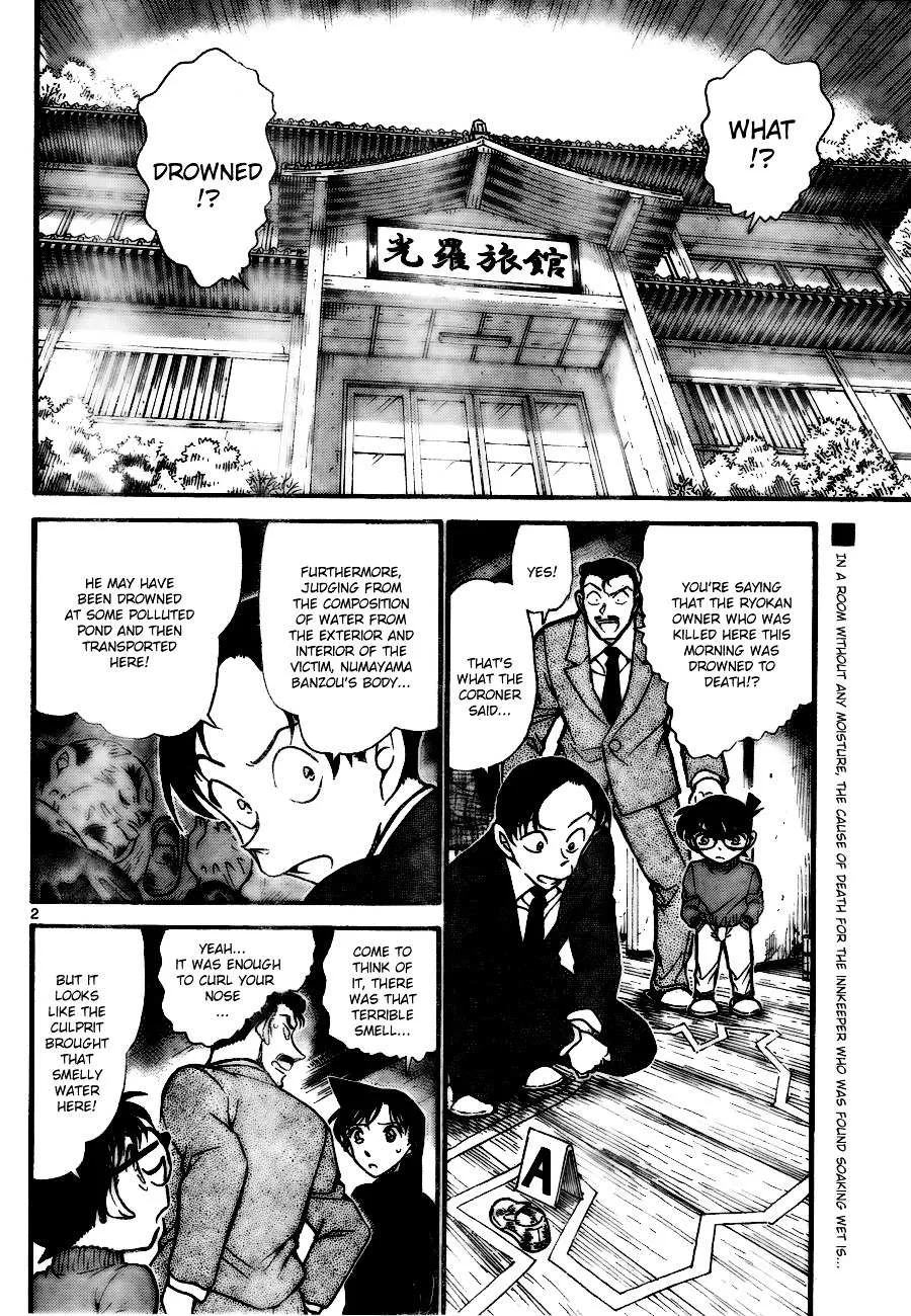 Read Detective Conan chapter 720 image 1 on Lezhin