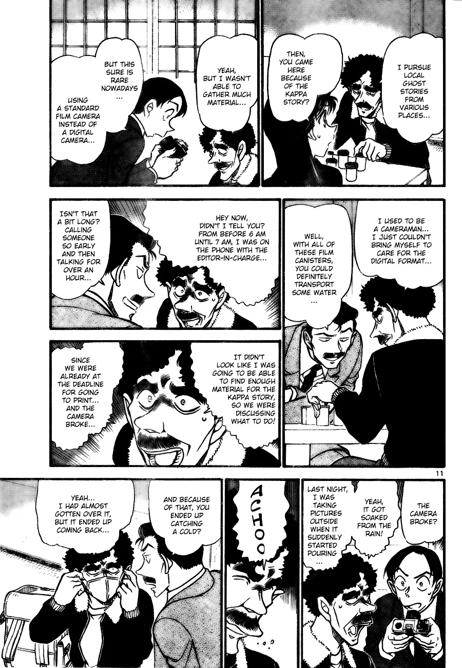 Read Detective Conan chapter 720 image 10 on Lezhin