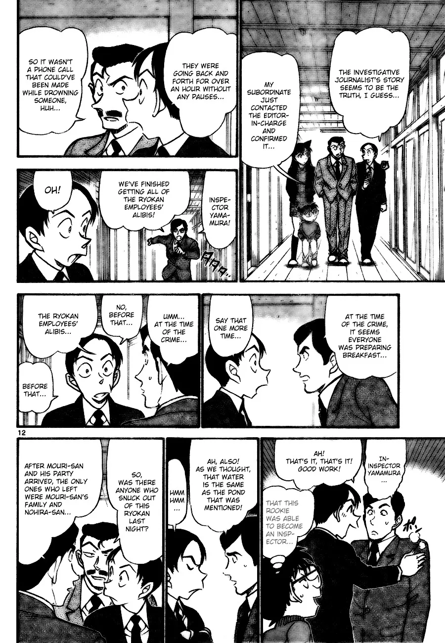 Read Detective Conan chapter 720 image 11 on Lezhin