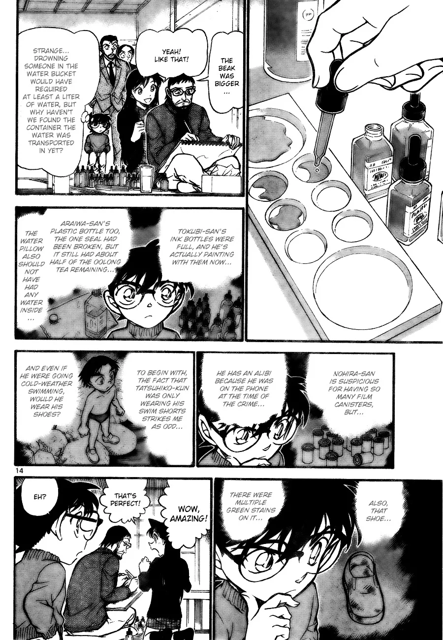 Read Detective Conan chapter 720 image 13 on Lezhin