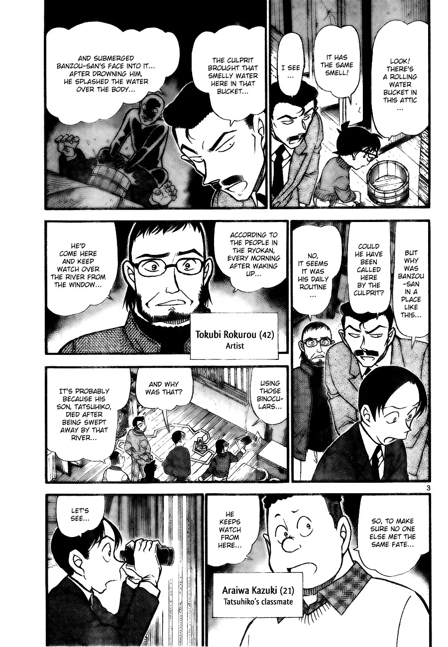 Read Detective Conan chapter 720 image 2 on Lezhin