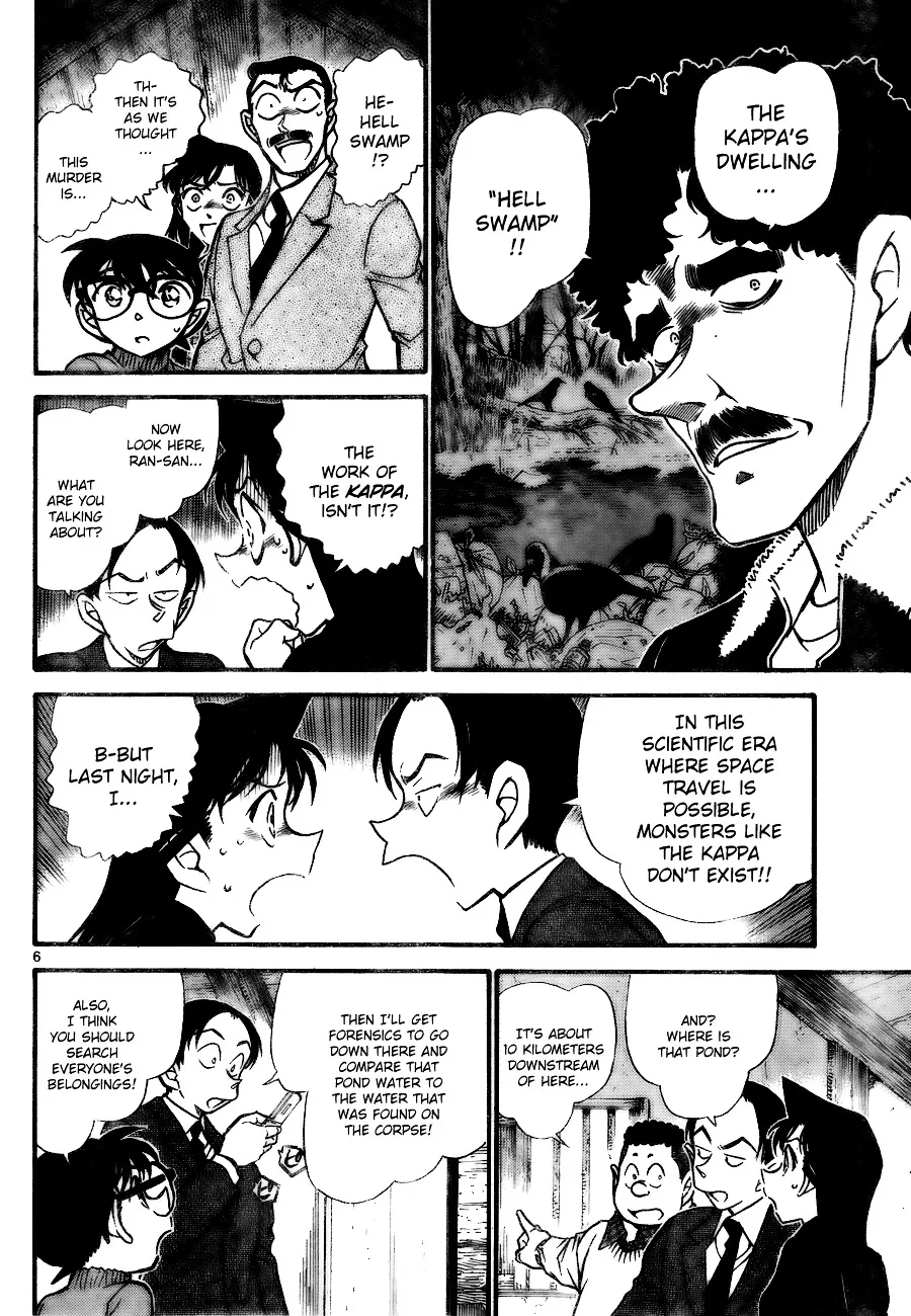 Read Detective Conan chapter 720 image 5 on Lezhin